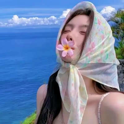 生育奇闻